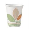 Picture of 10oz Grn Compostable Paper Bare Hot Cup (370PLAJ7234)